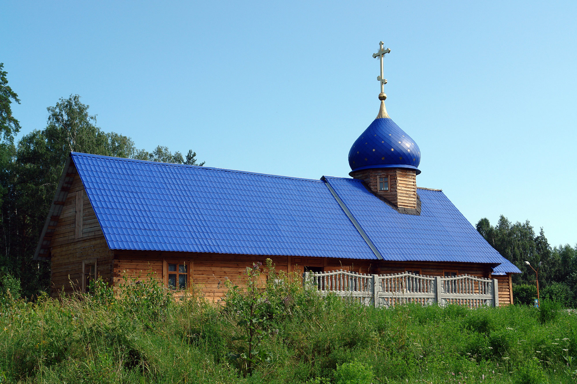 Beloyarskiy (Заречный - Белоярский)